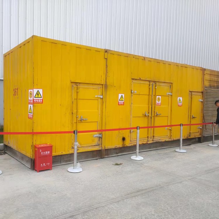 邵阳出租柴油发电机